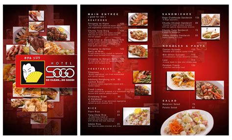 sogo menu|Ala Carte .